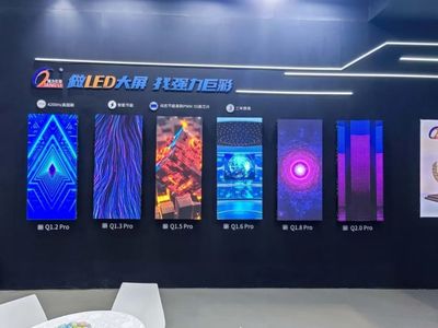 2024 ISLE深圳展精彩直擊 強力巨彩榮膺雙獎，領航數字創意展示新未來