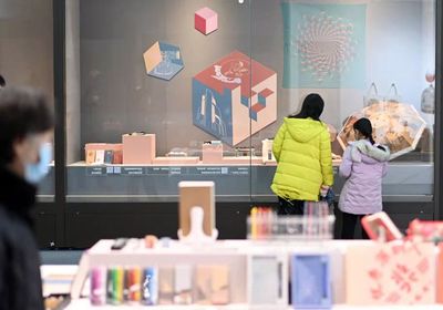 園博館寒假迎新展 數(shù)字創(chuàng)意點(diǎn)亮傳統(tǒng)清供，文化雅趣浸潤(rùn)冬日時(shí)光