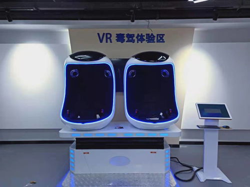 科技賦能，守護(hù)無毒未來 多媒體禁毒教育展覽館的創(chuàng)新實(shí)踐