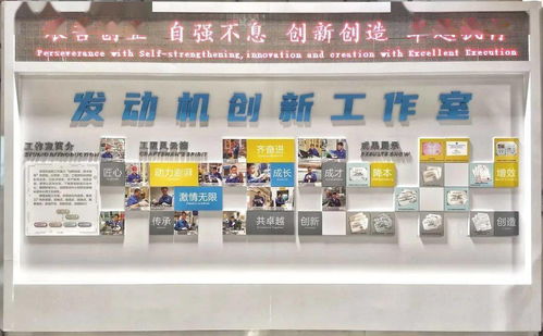 數(shù)字賦能，創(chuàng)意無限 公司首個(gè)自主開發(fā)數(shù)字工廠正式上線，開啟數(shù)字創(chuàng)意產(chǎn)品展覽展示新篇章