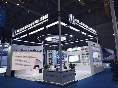 上海數(shù)字創(chuàng)意產(chǎn)品展覽展示服務(wù) 浦西展臺(tái)制作與創(chuàng)意設(shè)計(jì)的融合創(chuàng)新