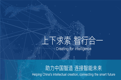 陽銘智能 引領未來的計算機集成制造系統(tǒng)開發(fā)專家