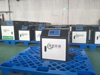 皮膚病醫院污水處理設備與環保設備的關鍵作用
